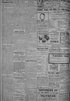 giornale/TO00185815/1918/n.323, 5 ed/004